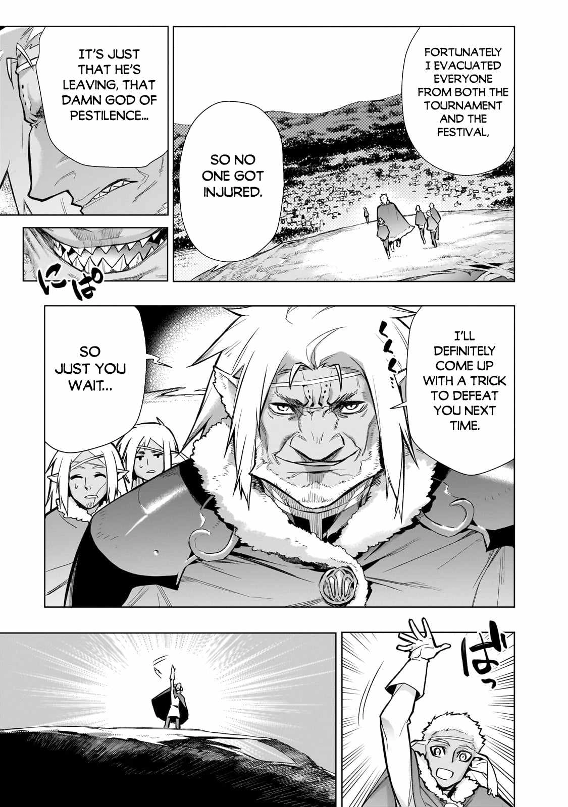 Black Summoner Chapter 119 12